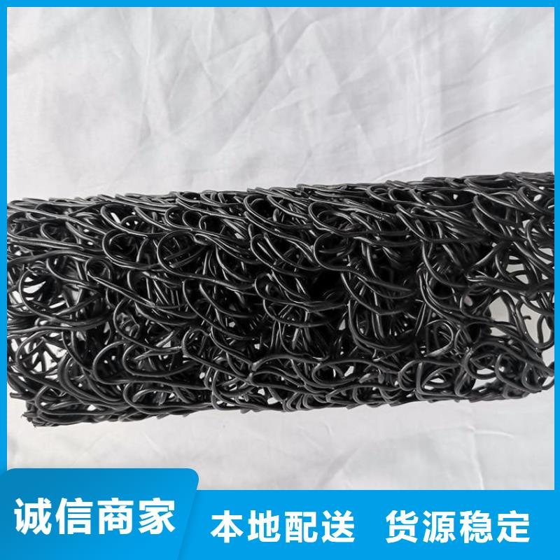 渗水盲管现货充裕