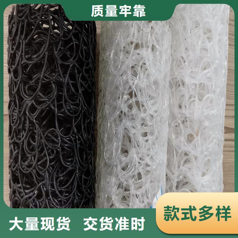 MF15507035透水渗水盲沟专业生产团队