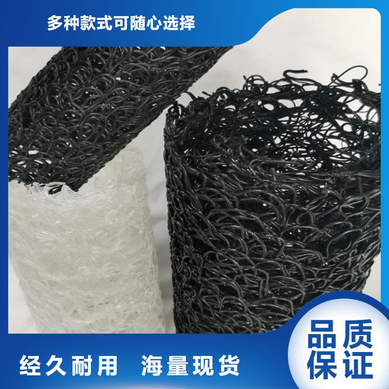 排水盲管MY4060同城供应商