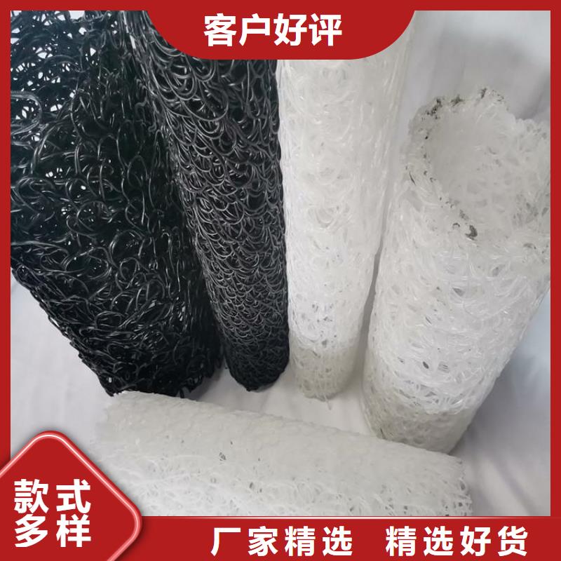 电站排水盲管好货直销