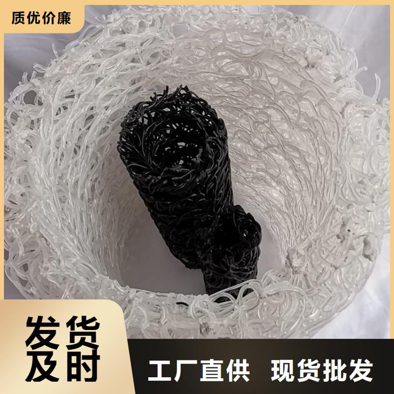 绿化排水盲管当地品牌