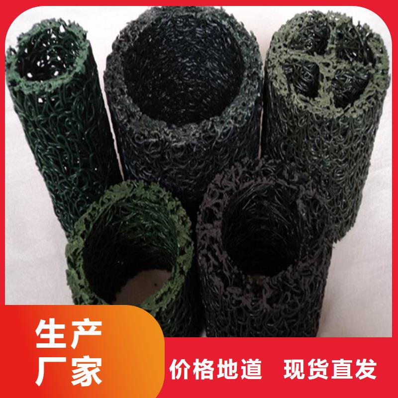 排水盲管隧道厂家直发