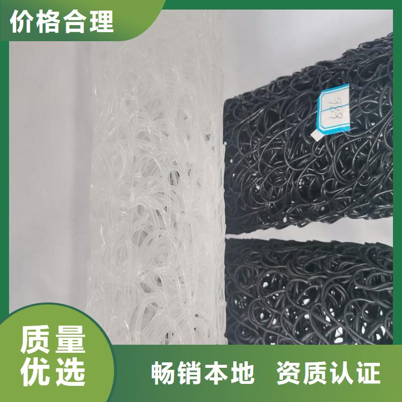 海南儋州市渗排水盲沟经销代理商商家