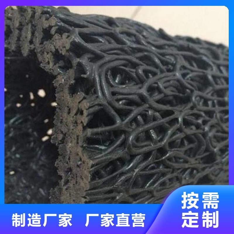渗水盲管抗酸碱耐腐蚀多年行业经验
