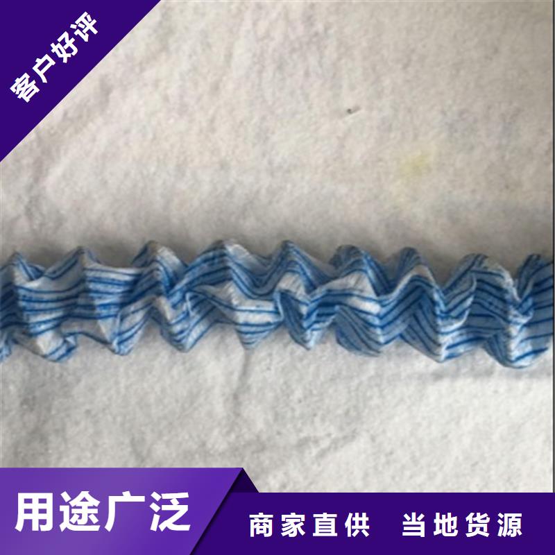 150软式透水管货源充足当地生产厂家