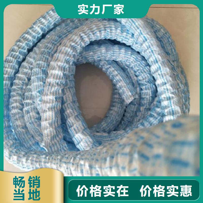 80软式透水管厂家直发