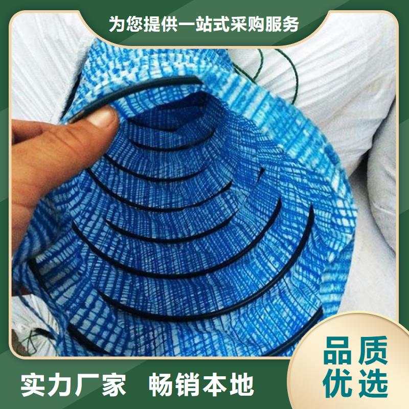 软式透水管哪里有卖的厂址规格齐全