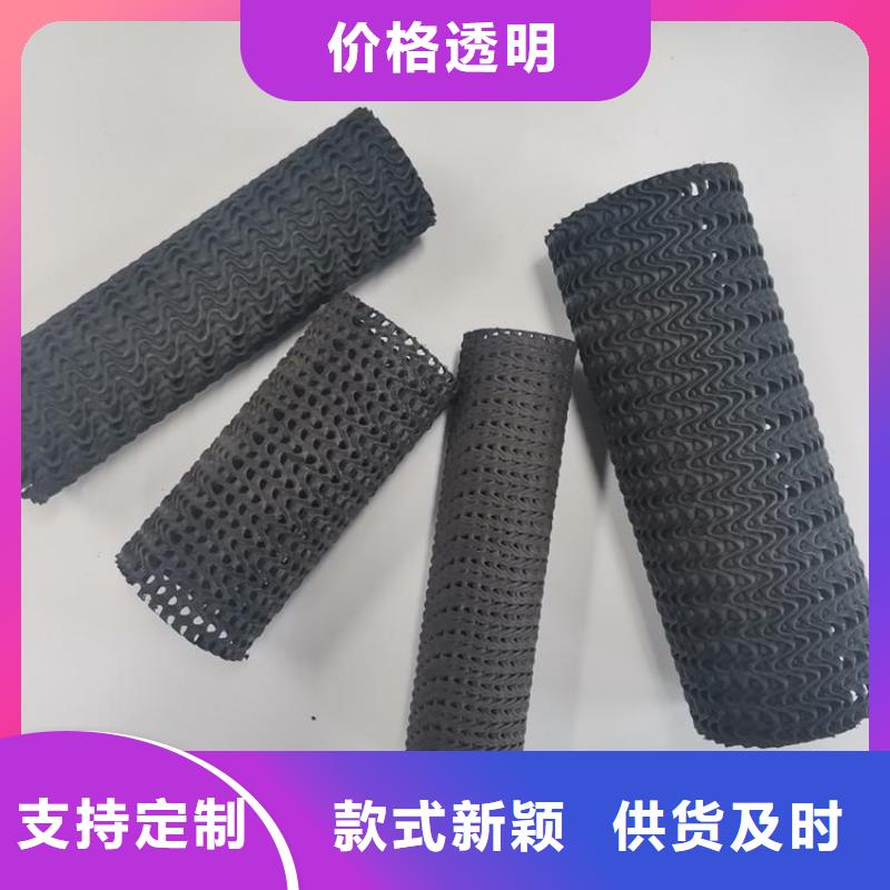 硬式透水管直径110PE本地服务商