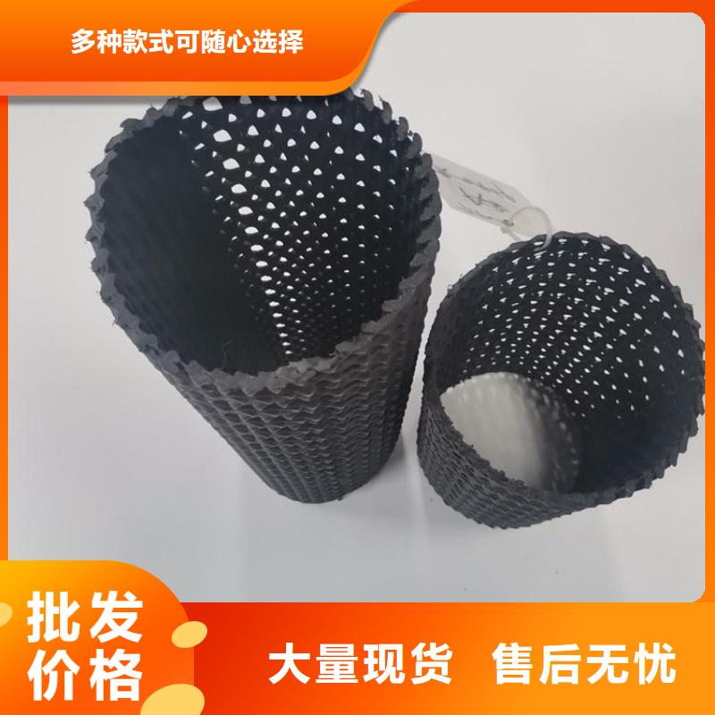 300硬式透水管优质材料厂家直销