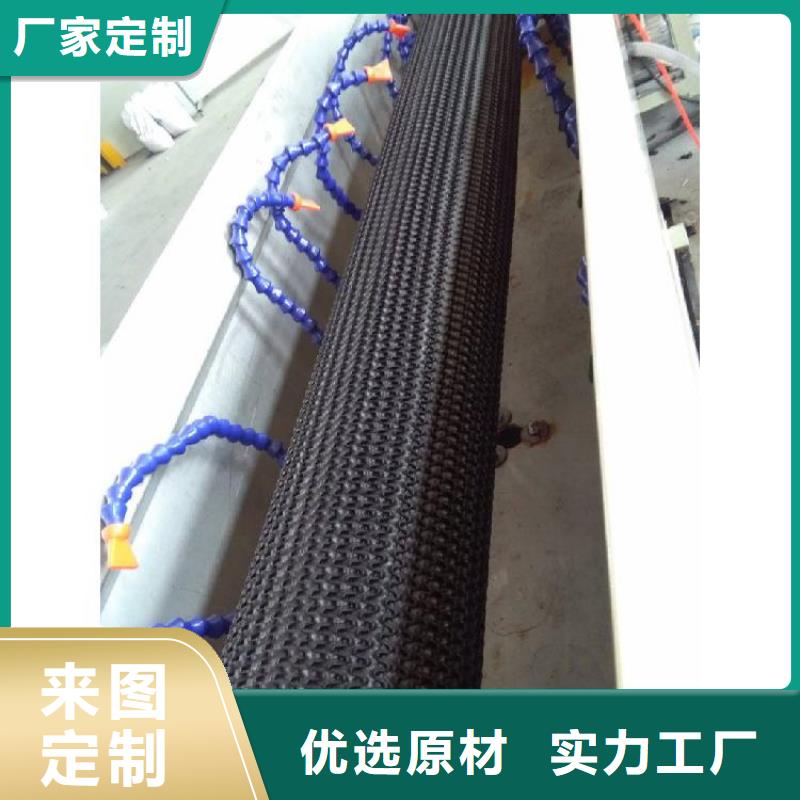 聚乙烯硬式透水管厂家……批发应用领域
