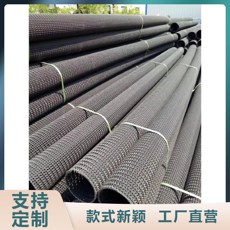 直径100塑料硬式透水管快速生产