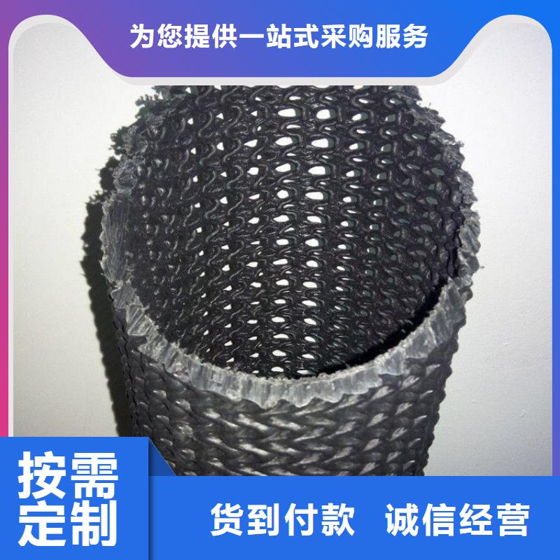 包布直径50硬式透水管N年生产经验