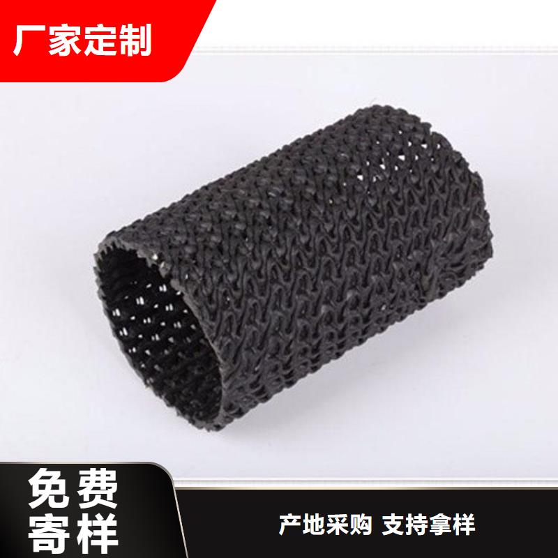 PE硬式透水管HDPE国标追求细节品质