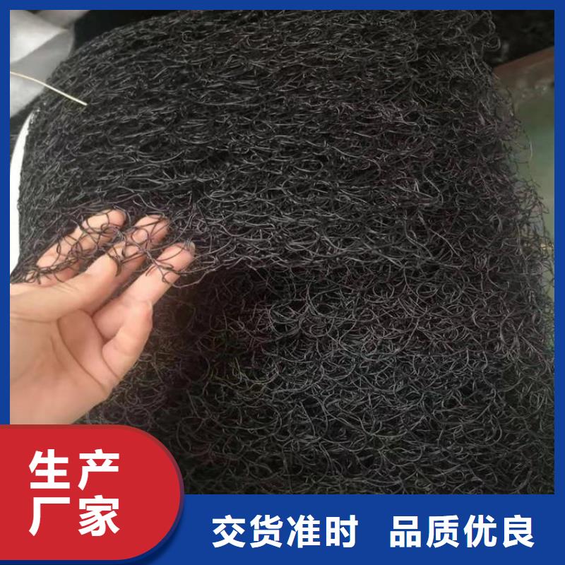 通风降噪丝网支持定制批发