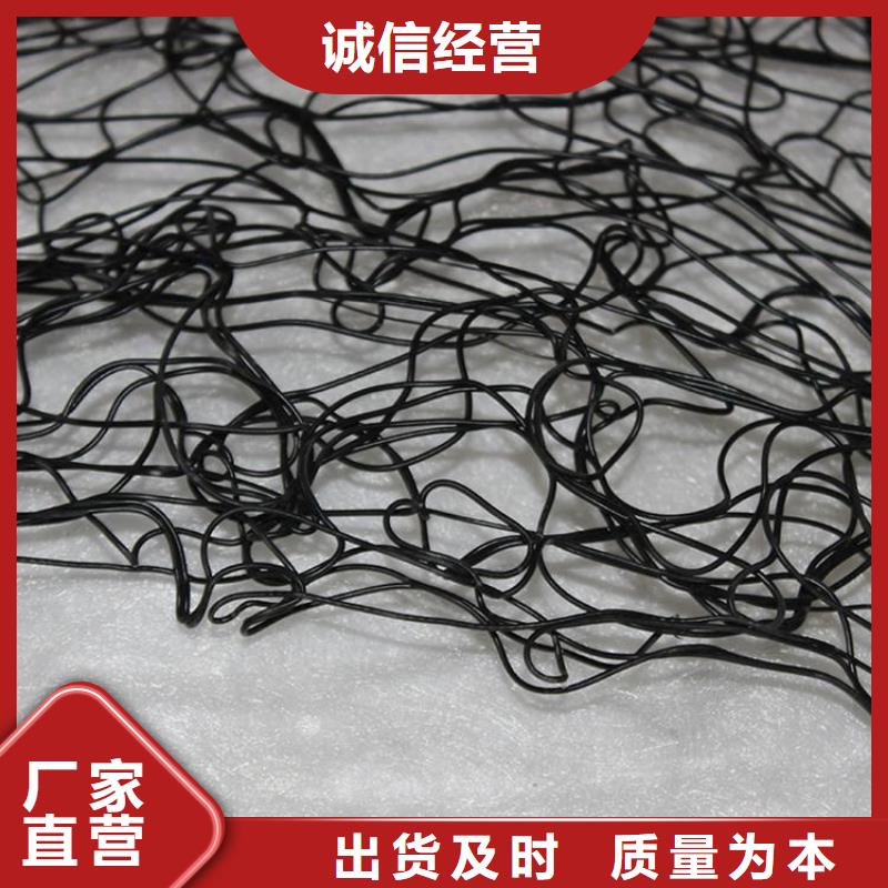 6mm通风降噪丝网厂家直发