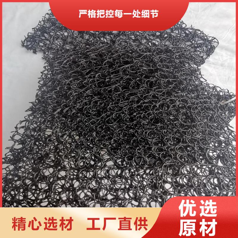 通风降噪丝网8毫米体育场屋面交货准时