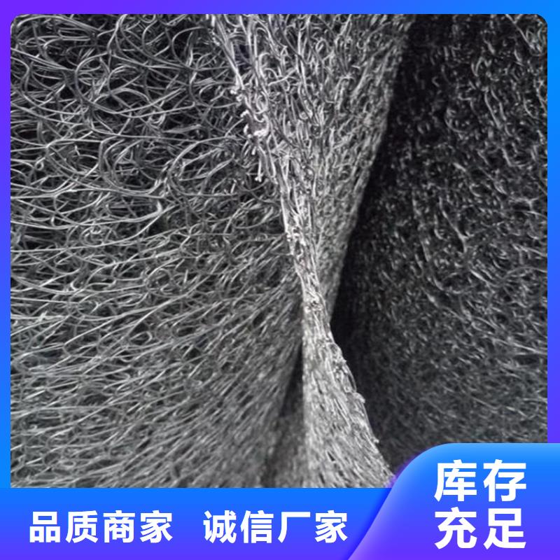 通风降噪丝网国标体育场屋面材质实在