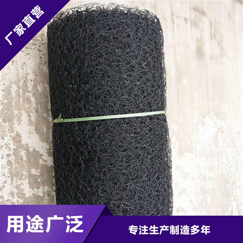 6毫米通风降噪丝网本地货源