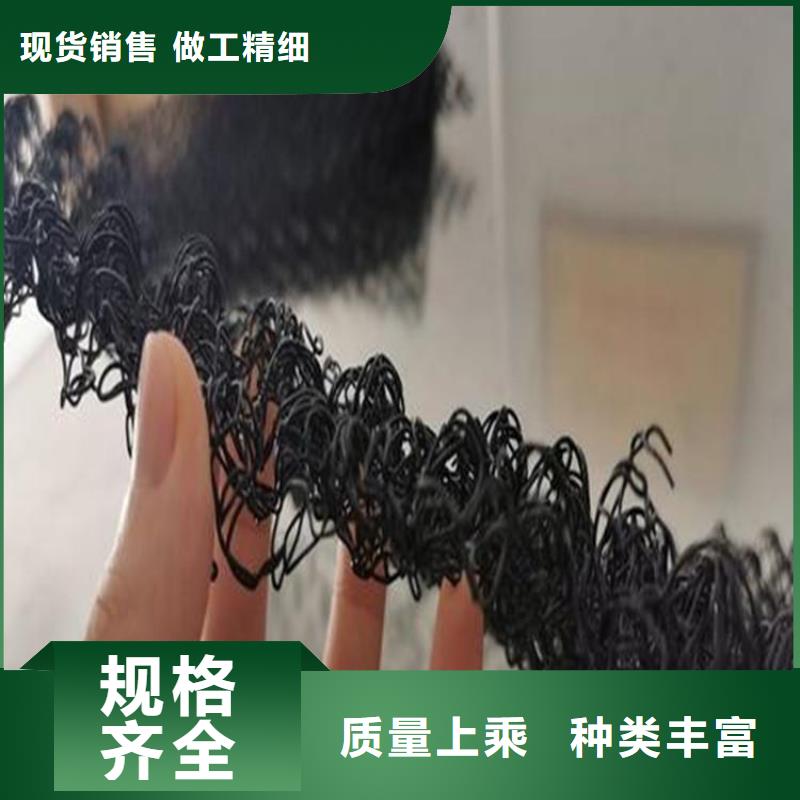 三维水土保护毯柔性生态边坡绿化厂家自营