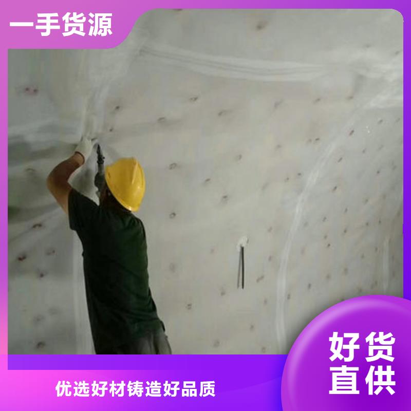 地铁EVA防水板同城经销商