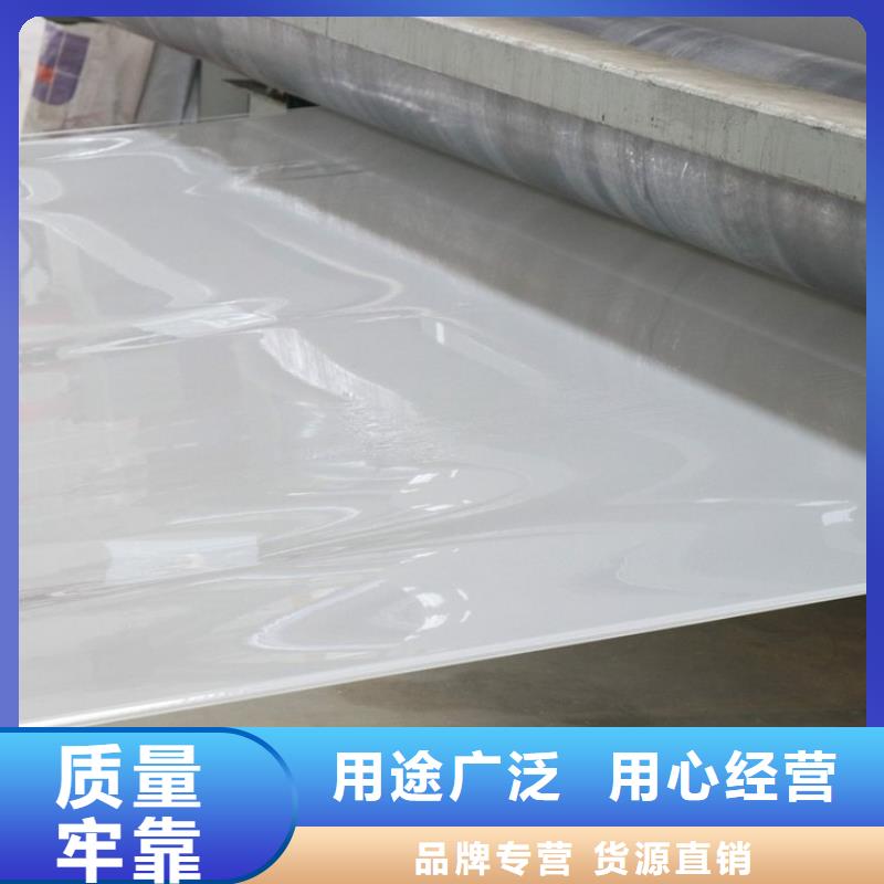 EVA防水板当地供应商