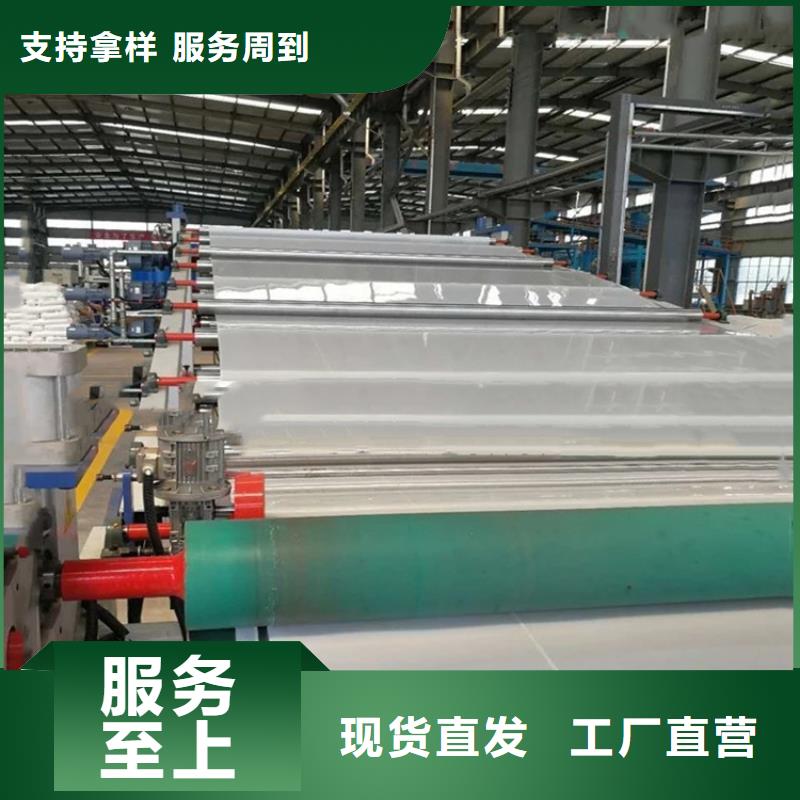 2.0mmECB防水板真材实料加工定制