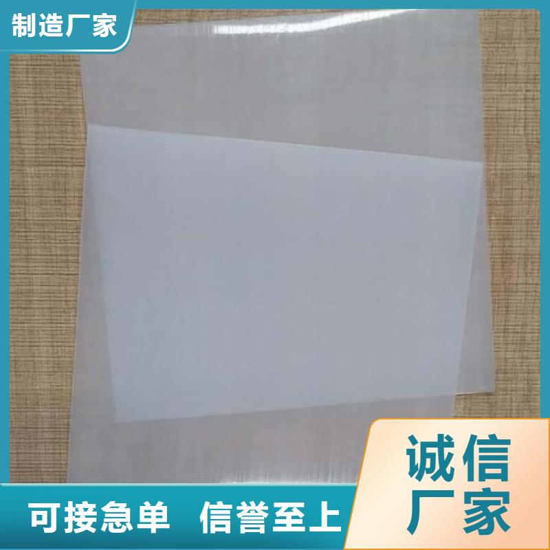 1.0mm防水板品质保证实力见证