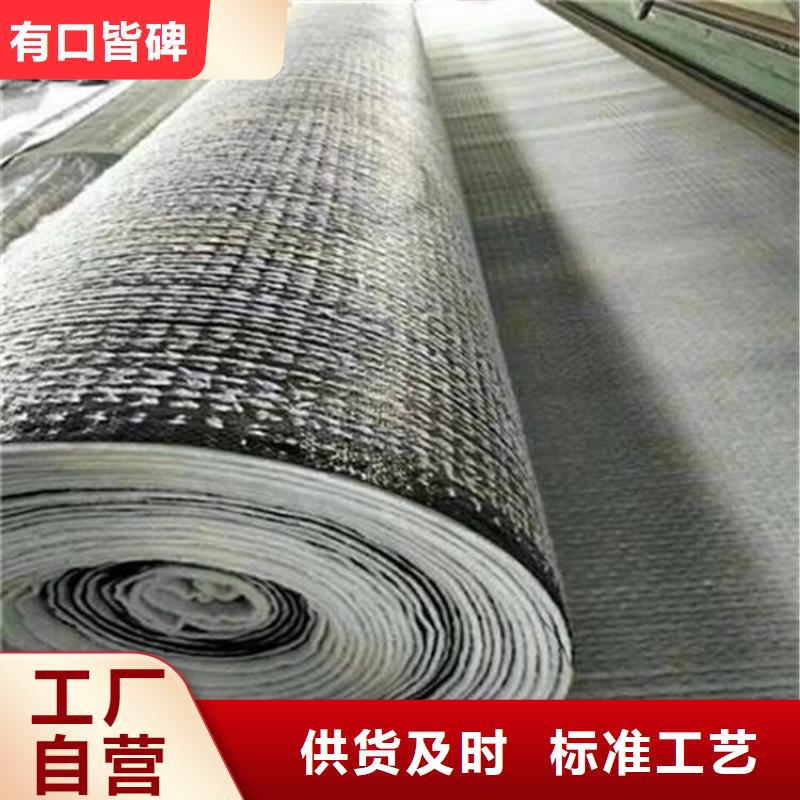 人工湖膨润土防水毯GCL市场经销源头工厂量大优惠