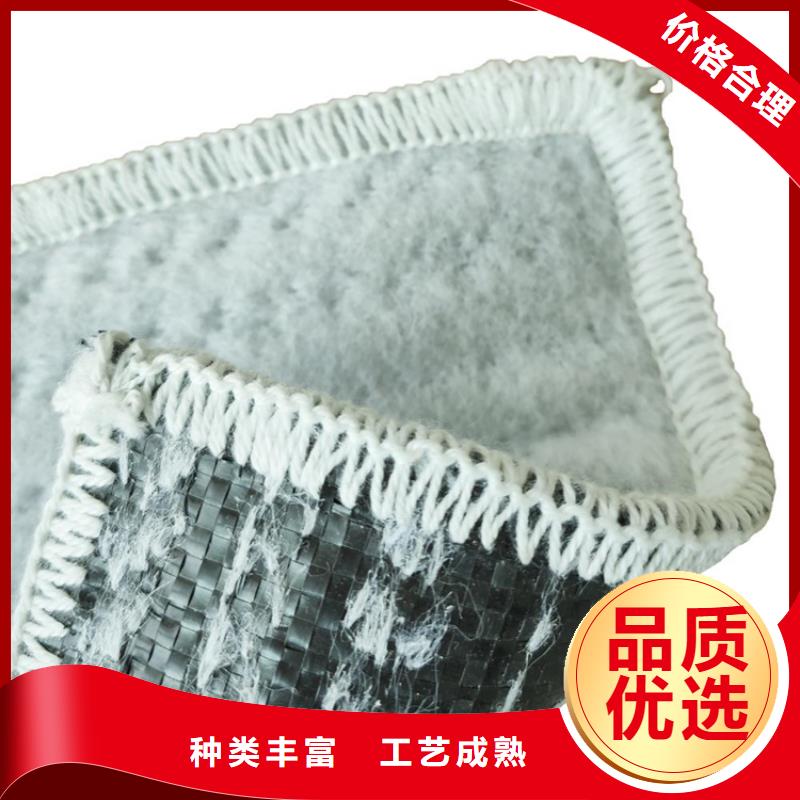 纳基膨润土防水毯精工细致打造