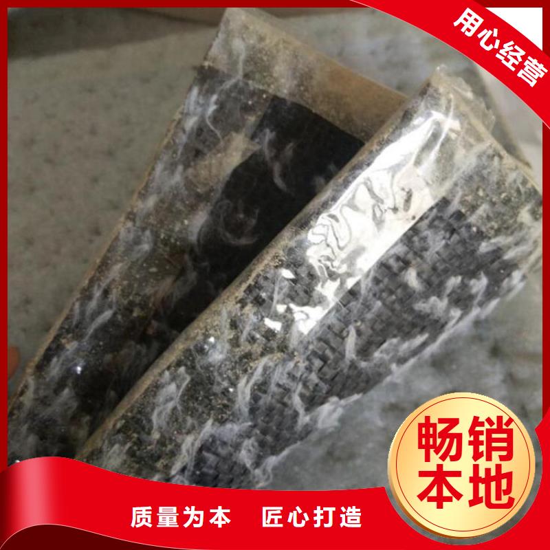 覆膜型膨润土防水垫本地供应商