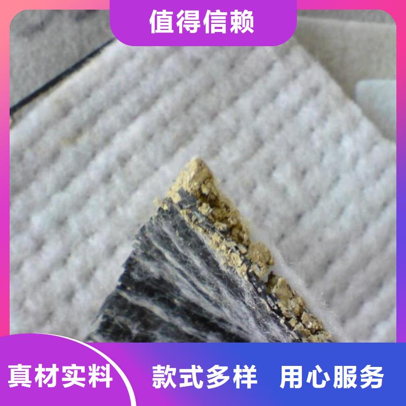 膨润土防水毯GCL现货实拍