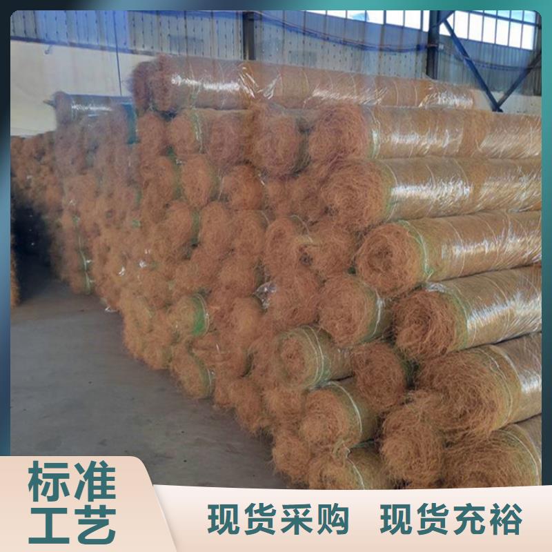 植物纤维毯及时检测同城公司