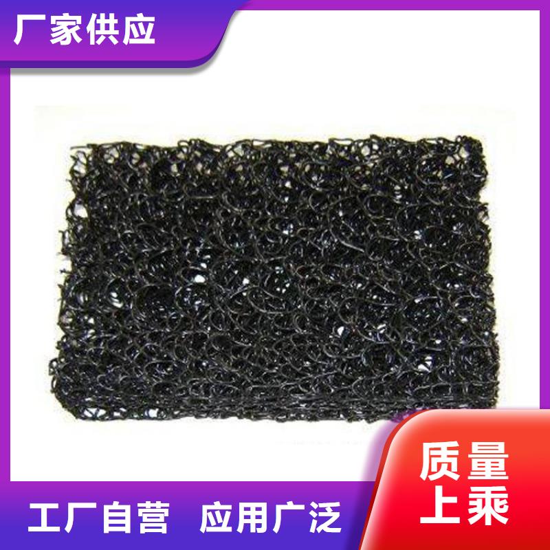 整体式复合反滤层检测方法甄选好物