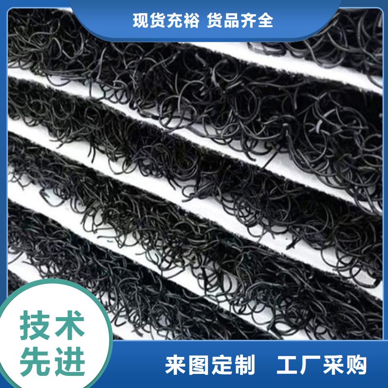 塑料渗排水网垫使用方法