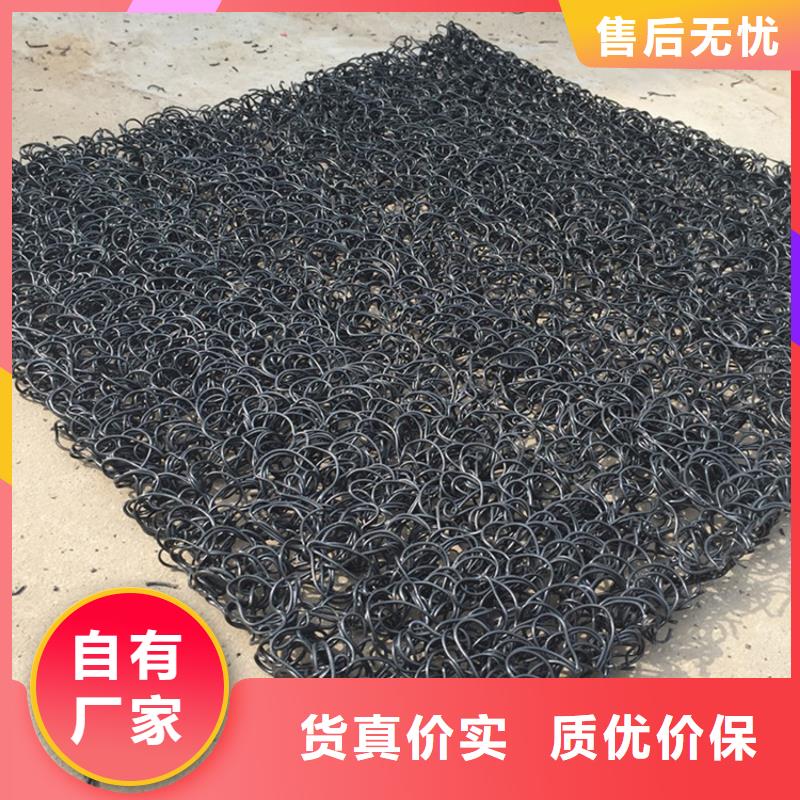 土工席垫工厂直营