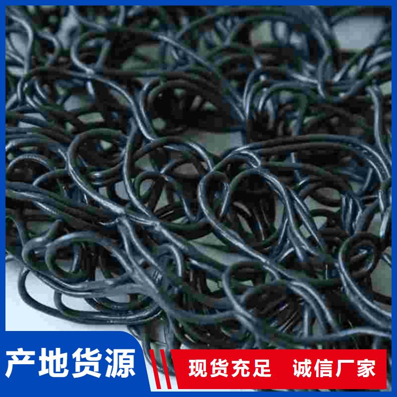 丝状RCP渗排水网垫服务周到