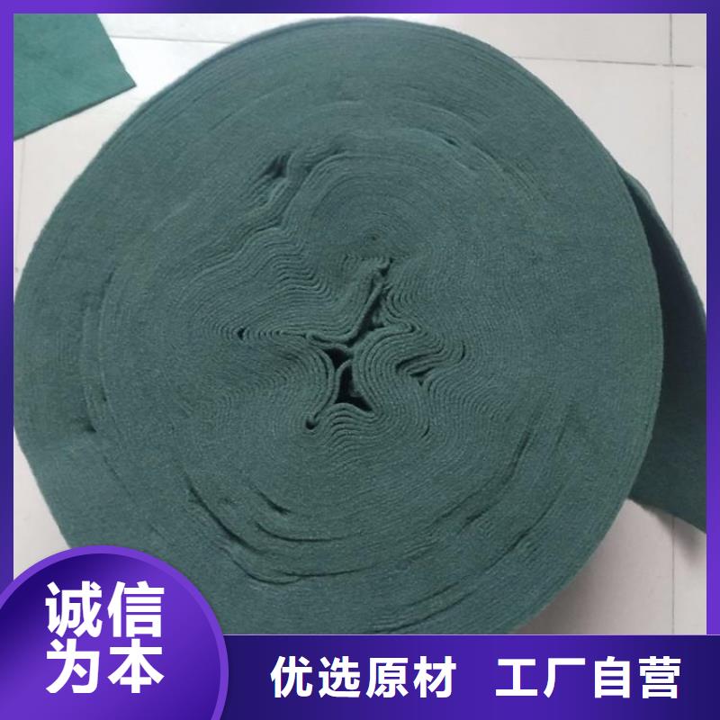 树木保温布优质材料厂家直销