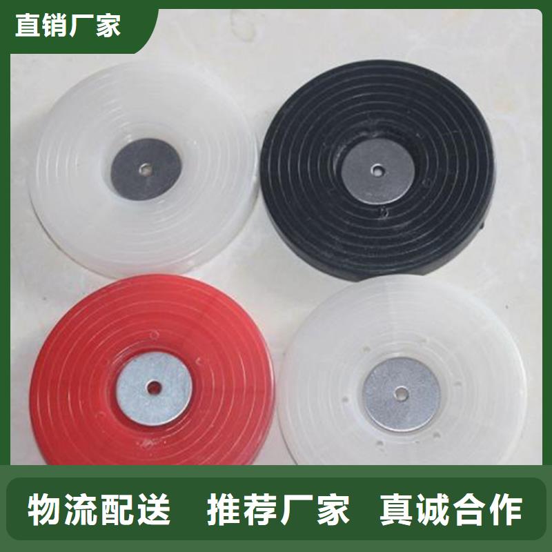 防水板热熔片专业生产团队