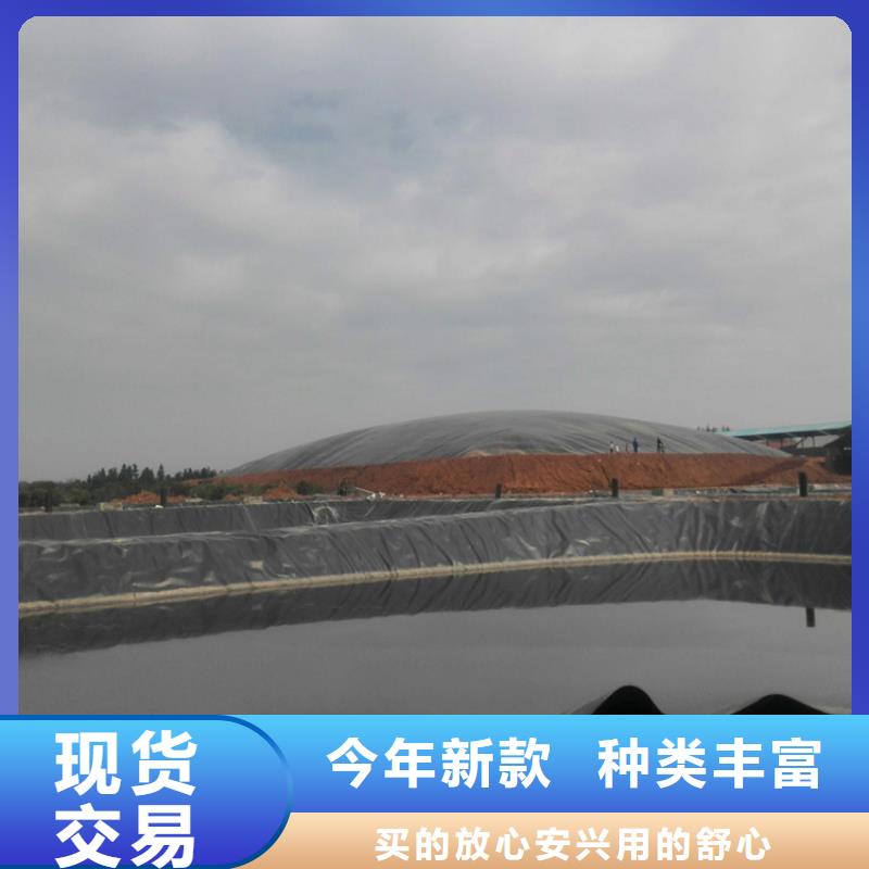养虾池HDPE防渗膜质优价保