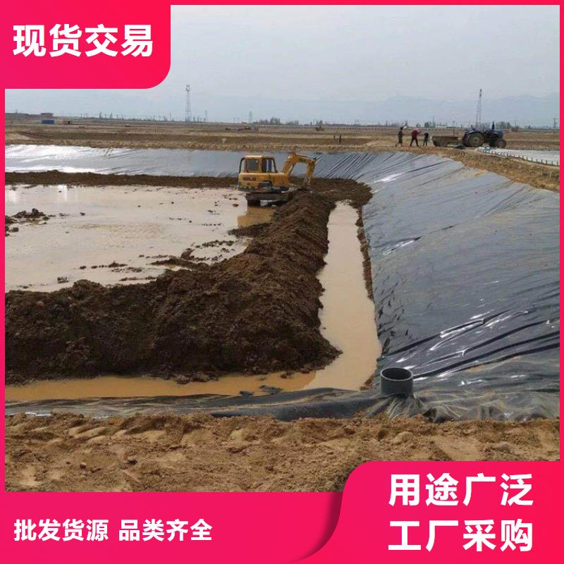 水塘HDPE防渗膜支持大小批量采购