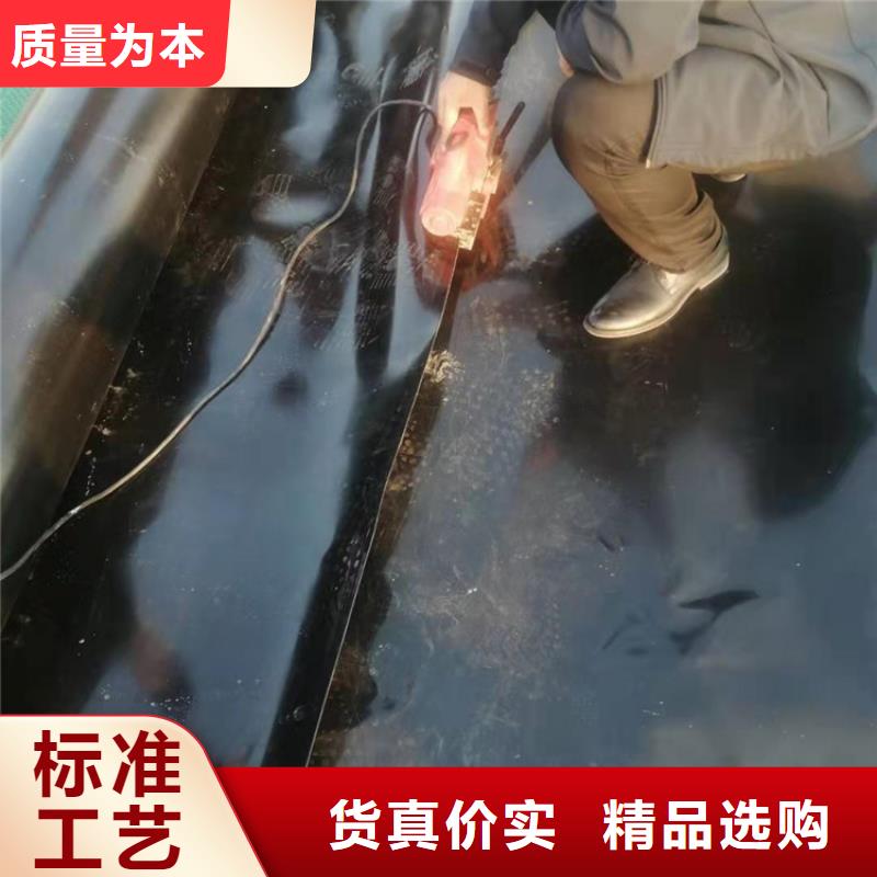 防水板热熔垫片多种场景适用