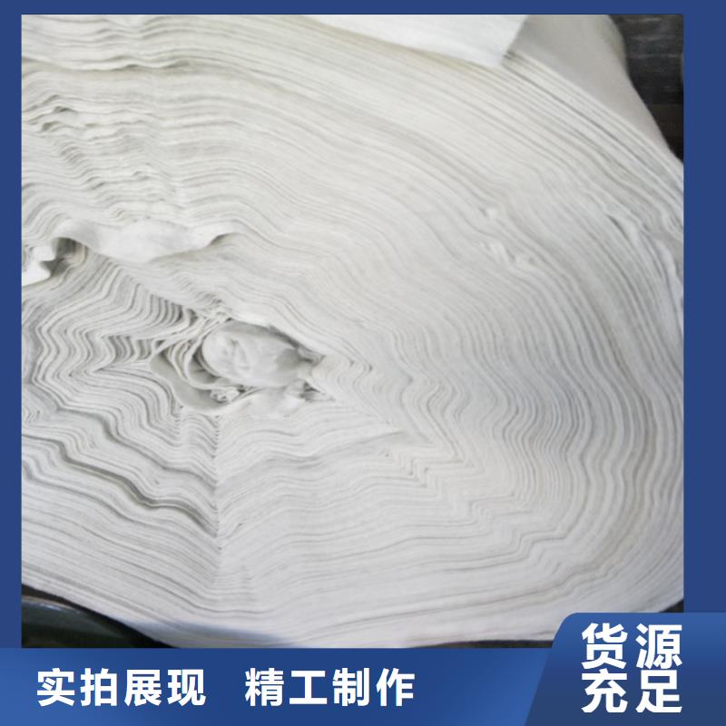 海南定安县长丝无纺透水土工布当地生产商