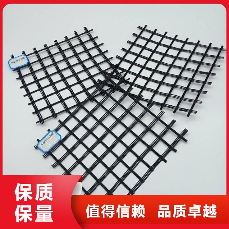 聚酯PP土工格栅同城公司
