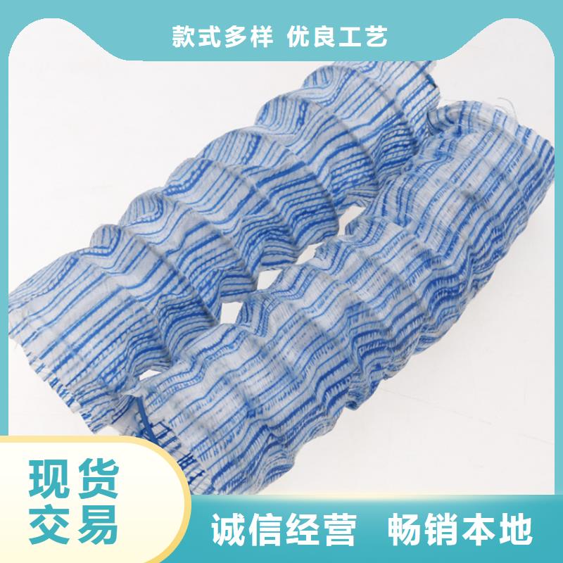 临高县软式透水管厚度颜色尺寸款式定制