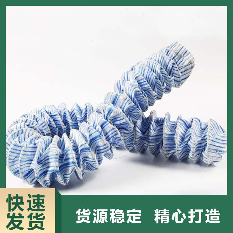 软式透水管圆球顶破当地生产厂家