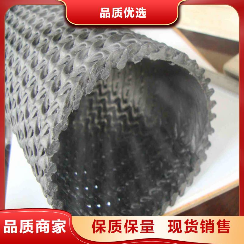 包布直径100硬式透水管精工制作