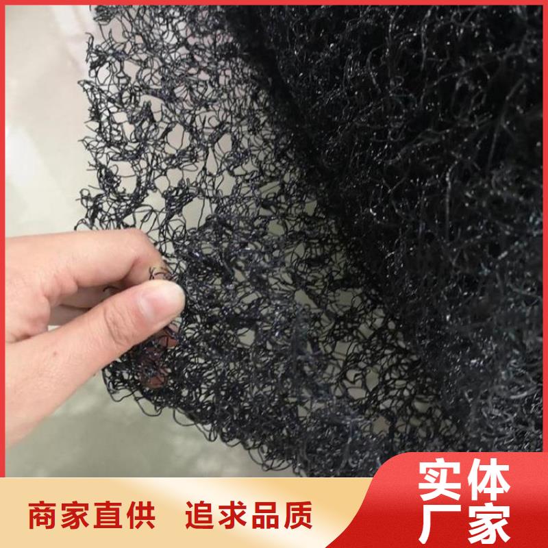护坡三维水土保护毯生产加工