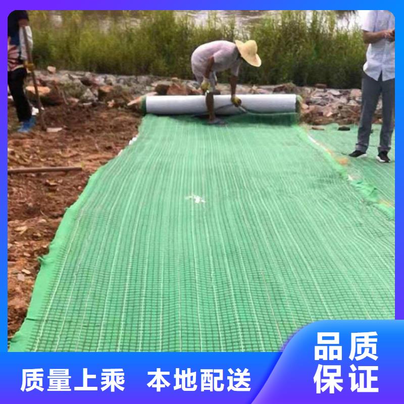 椰丝纤维毯水保植物纤维毯本地生产厂家