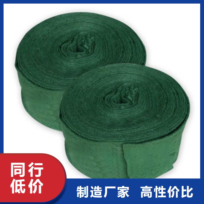 保温保湿棉树木保温布海量现货直销