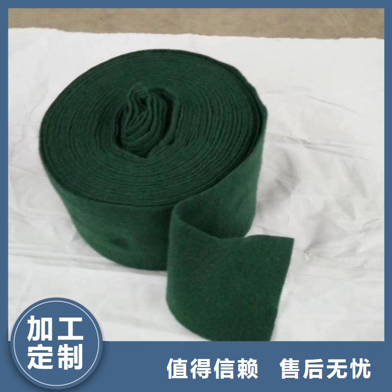 园林养护裹树布绿色缠树布质优价保